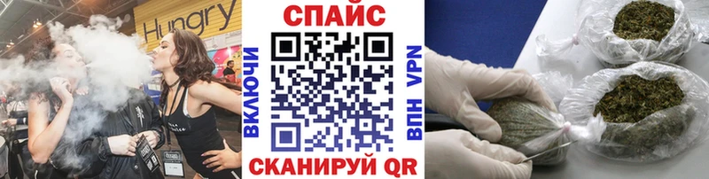 mega рабочий сайт  Богданович  Бутират буратино 