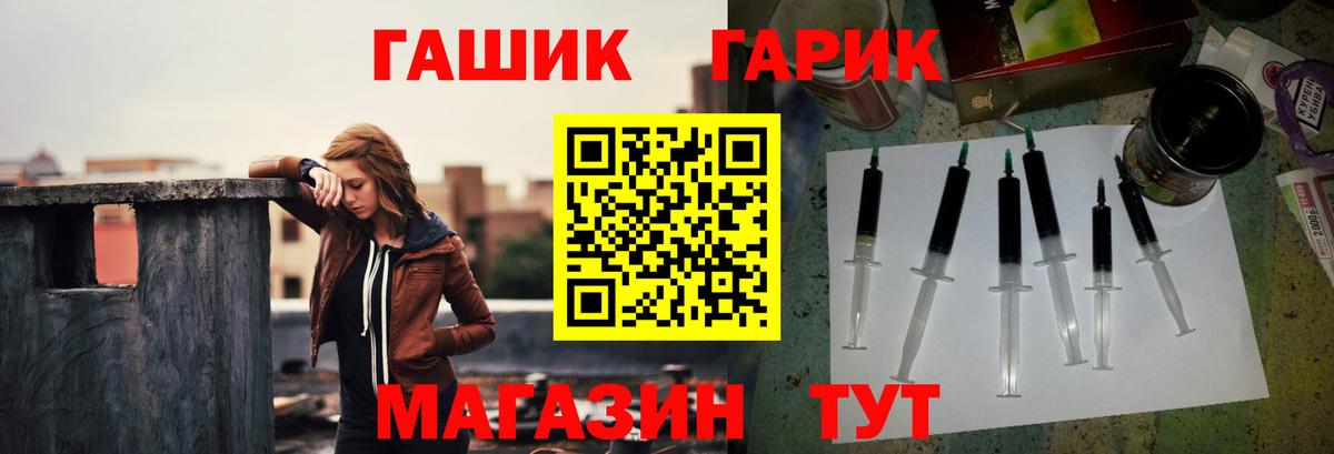 ГАШИШ Ice-O-Lator  Богданович  Гашиш  Гашиш AMNESIA HAZE 