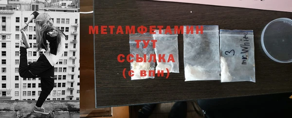 мескалин Нея