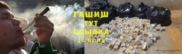 ешки Ачинск