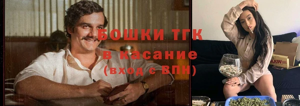 кокаин перу Нефтегорск