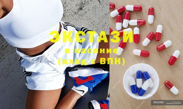 стаф Алагир