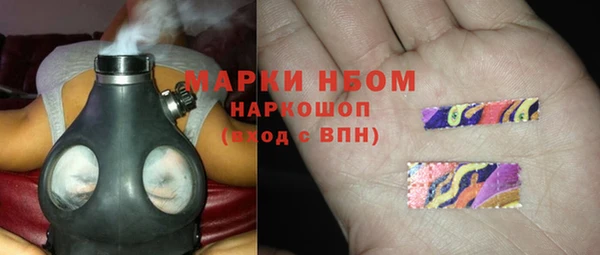 мескалин Нея