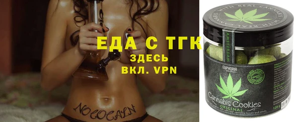 ешки Ачинск