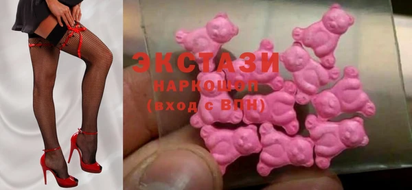 кокаин перу Нефтегорск