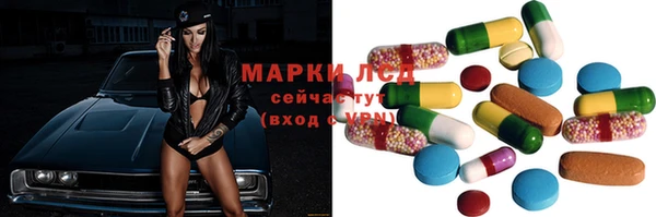 не бодяженный Наволоки