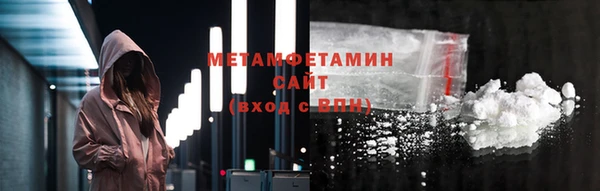 мескалин Нея