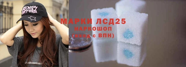 мескалин Нея