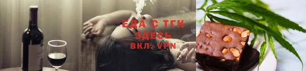 мескалин Нея