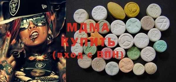 кокаин Нефтекумск
