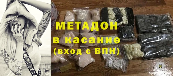 мескалин Нея