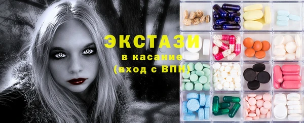 кокаин перу Нефтегорск