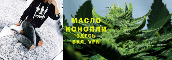 кокаин перу Нефтегорск