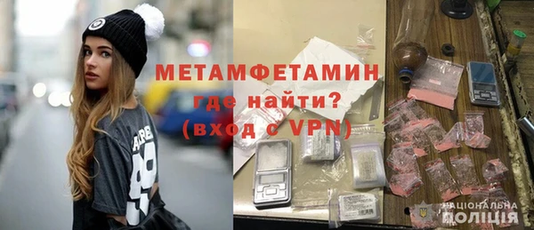 не бодяженный Наволоки