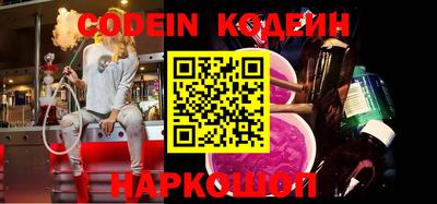 дживик Балаково