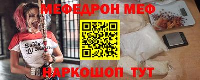 скорость mdpv Балашиха
