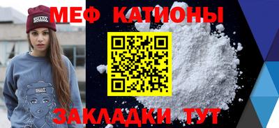 винт Балахна