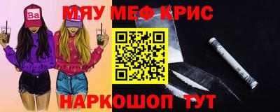 скорость mdpv Балашиха