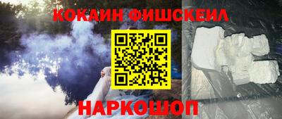 альфа пвп Балаково