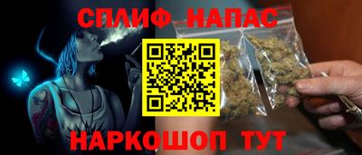дживик Балаково