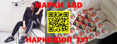 дживик Балаково