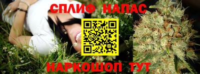 ALPHA-PVP Балахна