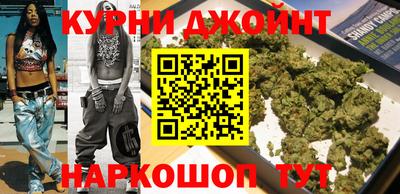дживик Балаково