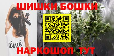 ALPHA-PVP Балахна