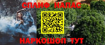 дживик Балаково