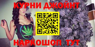 дживик Балаково