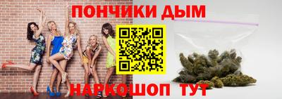 скорость mdpv Балашиха