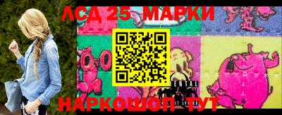 скорость mdpv Балашиха