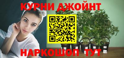 ALPHA-PVP Балахна