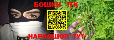 скорость mdpv Балашиха