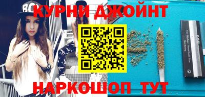 скорость mdpv Балашиха