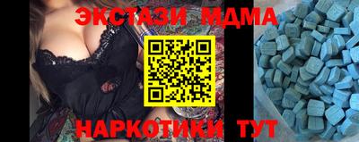 дживик Балаково