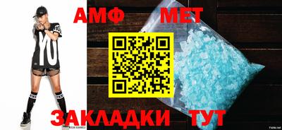 дживик Балаково
