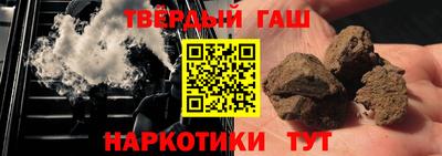 ALPHA-PVP Балахна