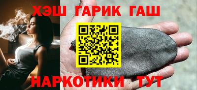 мяу мяу кристалл Балашиха