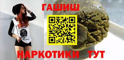 скорость mdpv Балашиха