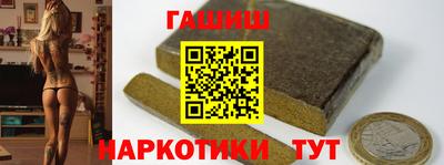 дживик Балаково