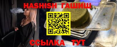 дживик Балаково