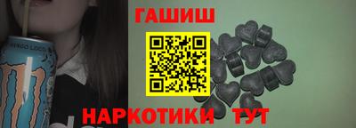 дживик Балаково