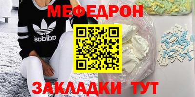 дживик Балаково
