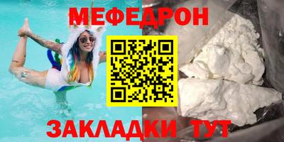 дживик Балаково