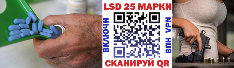 закладка  Богданович  Лсд 25 экстази ecstasy 