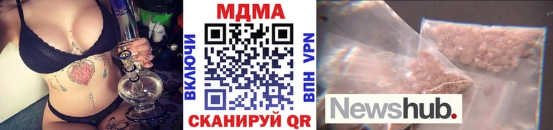 купить   Богданович  MDMA VHQ 