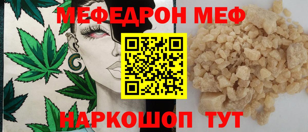 ГАШ Богданович