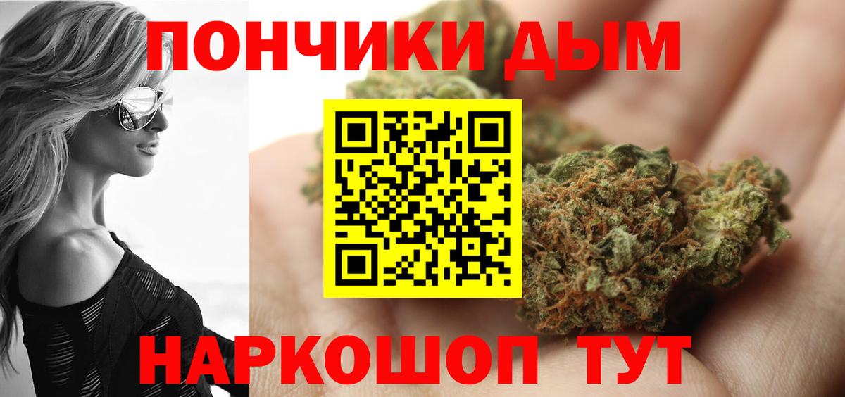 ГАШ Богданович